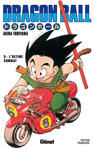 Dragonball T.05 : L'Ultime combat