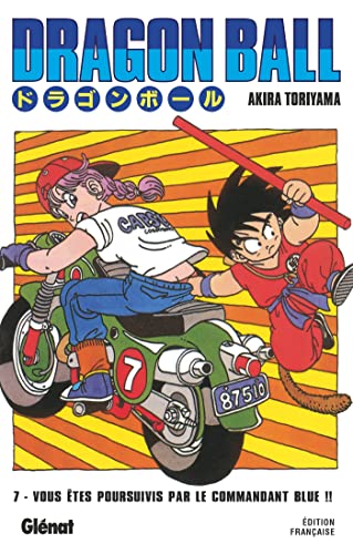 Dragonball T.07 : La Menace