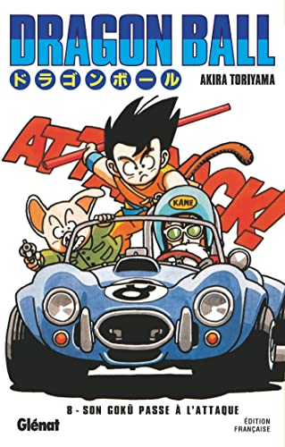 Dragonball T.08 : Le Duel