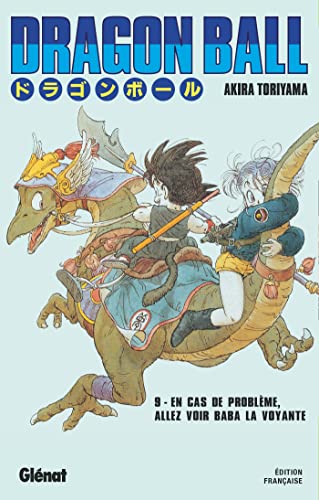 Dragonball T.09 : Son Gohan