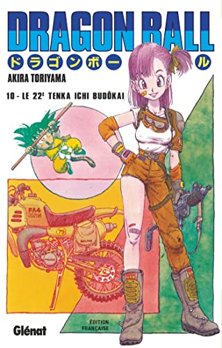 Dragonball T.10 : Le Miraculé