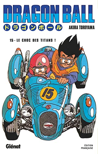 Dragonball T.15 : Chi-chi