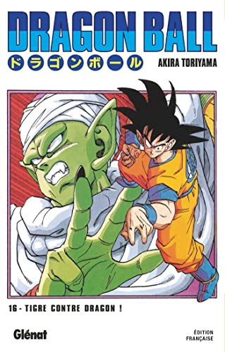 Dragonball T.16 : L' héritier