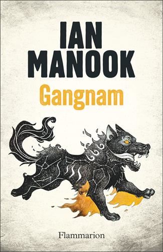 Gangnam T.01 : Gangnam